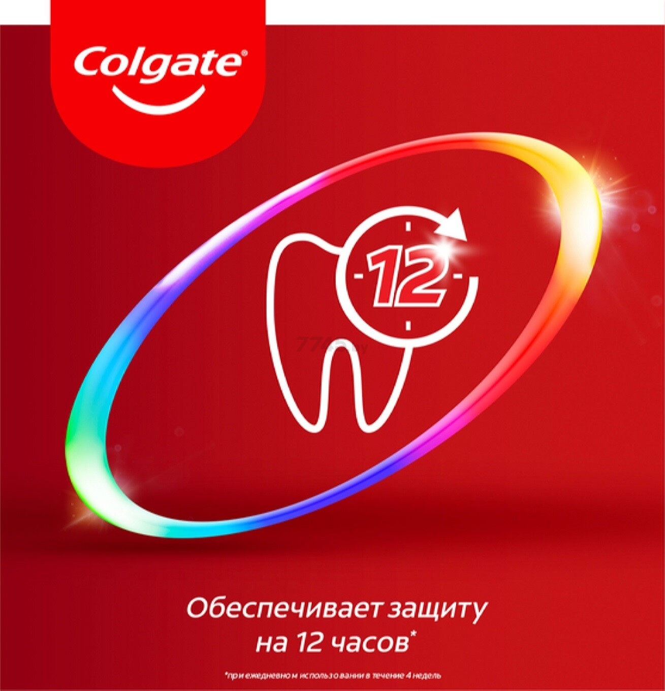 Зубная паста COLGATE Total 12 Чистая мята 125 мл (6920354817076) - Фото 10